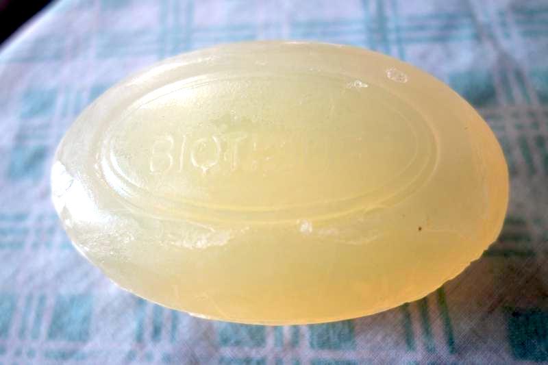 インド アーユルヴェーダコスメ Biotiqueバイオティーク アーモンドオイルソープBio Almond 石鹸保湿