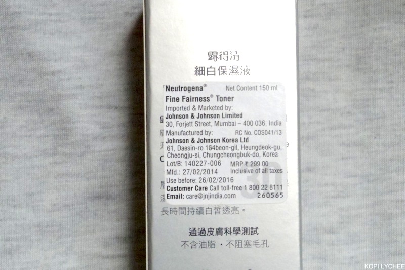 インドタイマレーシア台湾 ニュートロジーナー ホワイトニング化粧水 Neutrogena　fine fairness