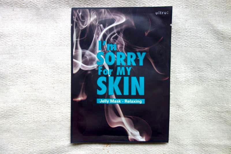 韓国で超話題のシートマスク！『I’m SORRY For MY SKIN』のタバコを試してみた！