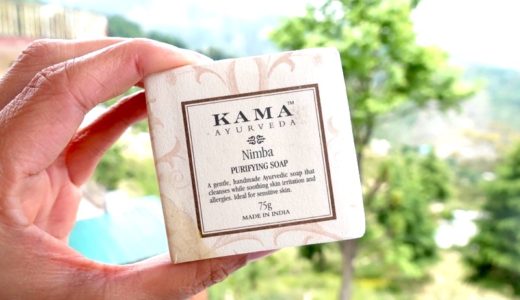 【KAMA】敏感肌を浄化・鎮静させる「ニーム浄化ソープ(Nimba Purifying Soap )」