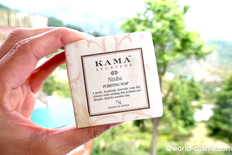 【KAMA】敏感肌を浄化・鎮静させる「ニーム浄化ソープ(Nimba Purifying Soap )」