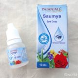【パタンジャリ】疲れ目や目の保湿に！20種以上のハーブが配合された目薬 「Saumya Eye Drop」