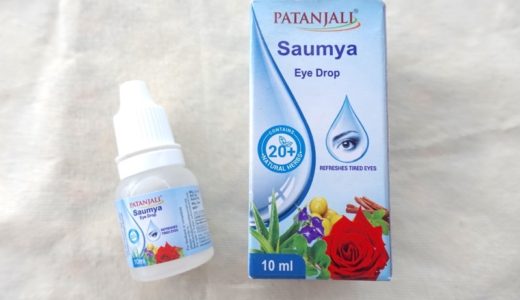 【パタンジャリ】疲れ目や目の保湿に！20種以上のハーブが配合された目薬 「Saumya Eye Drop」